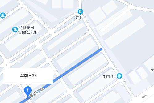 翠濤三路