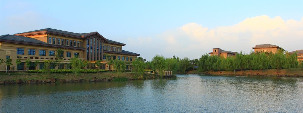 上海政法學院
