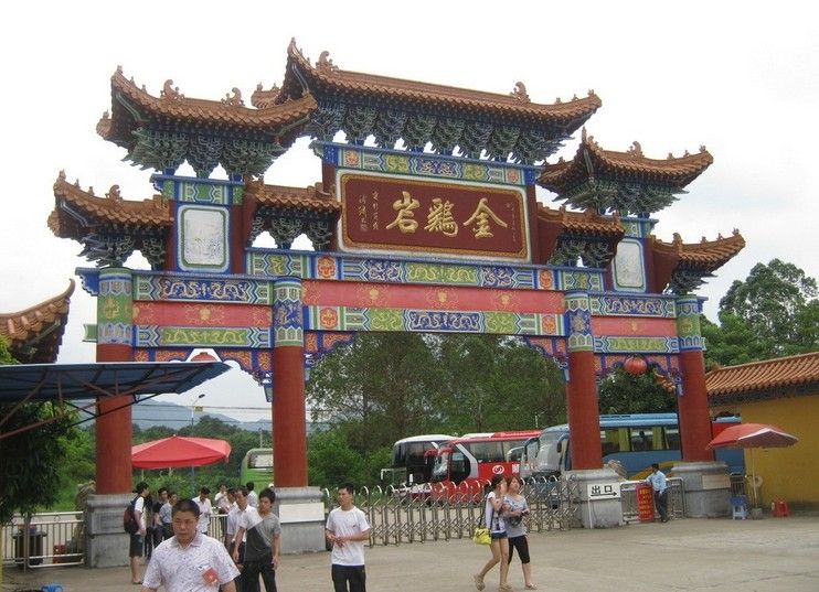 檀香文化節 檀香文化節