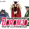 Good Morning!!! DORONJO Good Morning!!! DORONJO