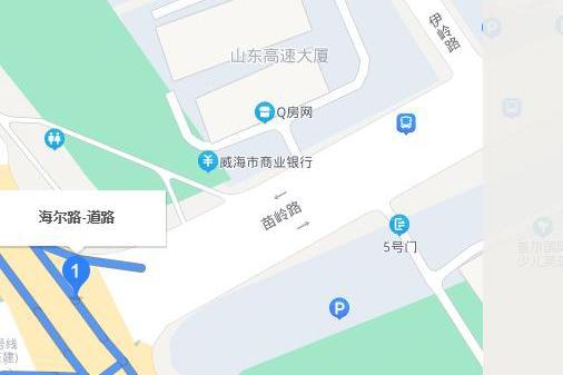 海爾路(山東省青島市境內道路) 海爾路(山東省青島市境內道路)
