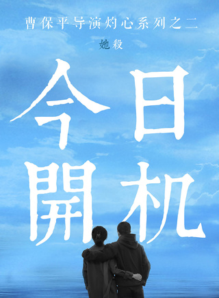 辛芷蕾