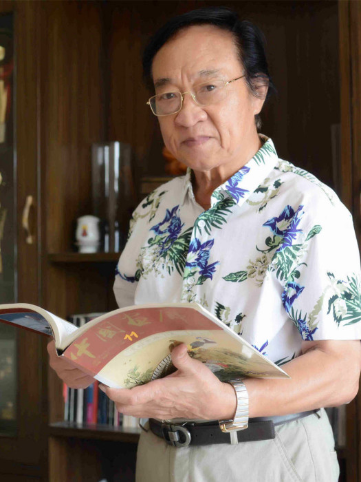單俊義 單俊義