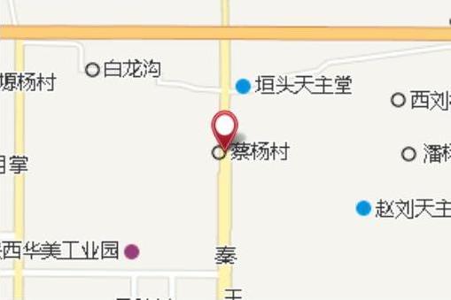 菜楊 菜楊
