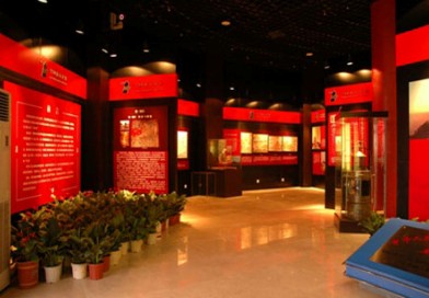 中國航標展館第二展區