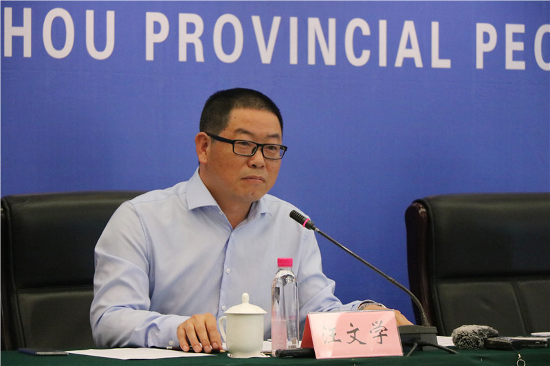 汪文學(貴州省安順市人民政府副市長) 汪文學(貴州省安順市人民政府副市長)