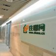 住哪網