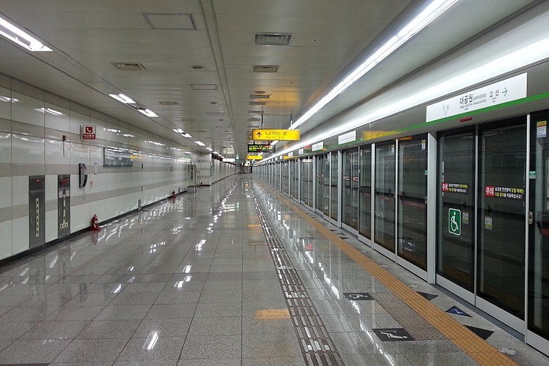 大公園站(韓國大邱廣域市境內軌道交通車站)
