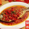 剁椒無骨魚 剁椒無骨魚