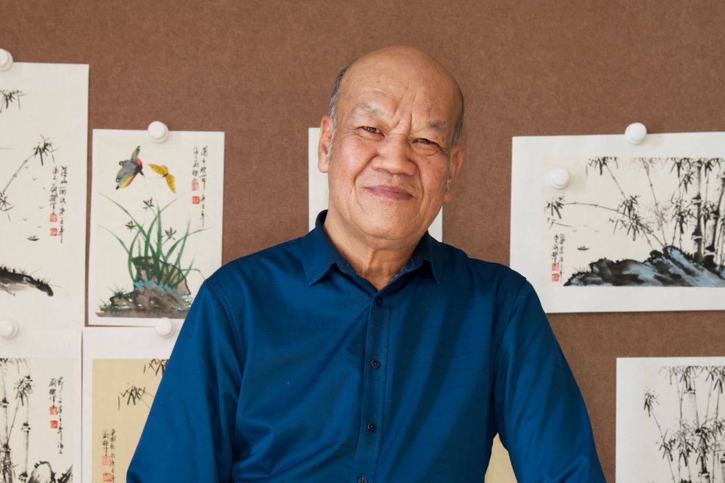 劉楠(上海美術家協會會員) 劉楠(上海美術家協會會員)