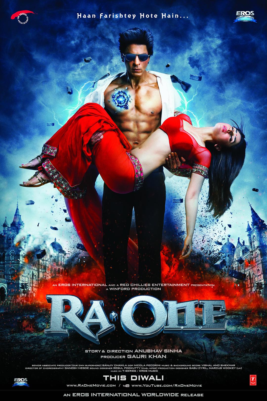 魔王(2011年印度電影)