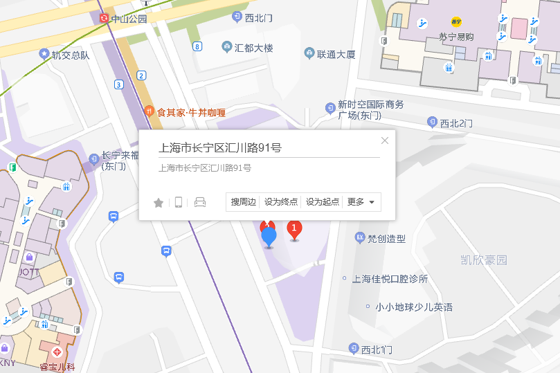 匯川路91號 匯川路91號