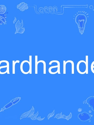 hardhanded hardhanded
