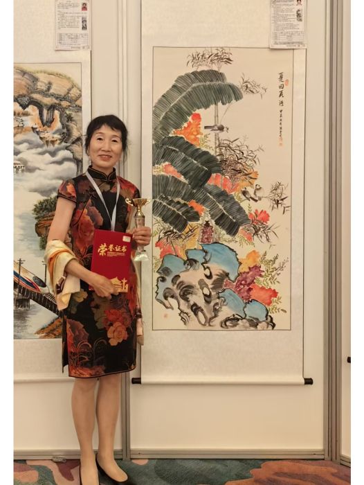 張素芝(藝術家) 張素芝(藝術家)