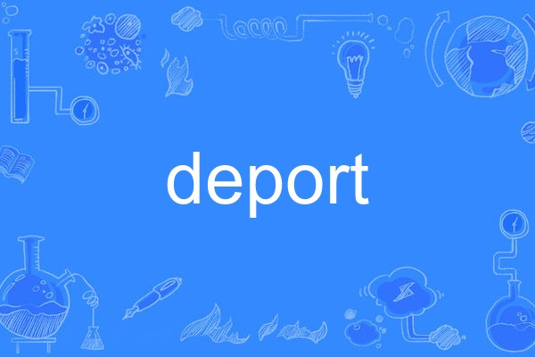 deport deport