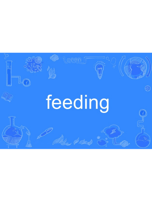 feeding feeding