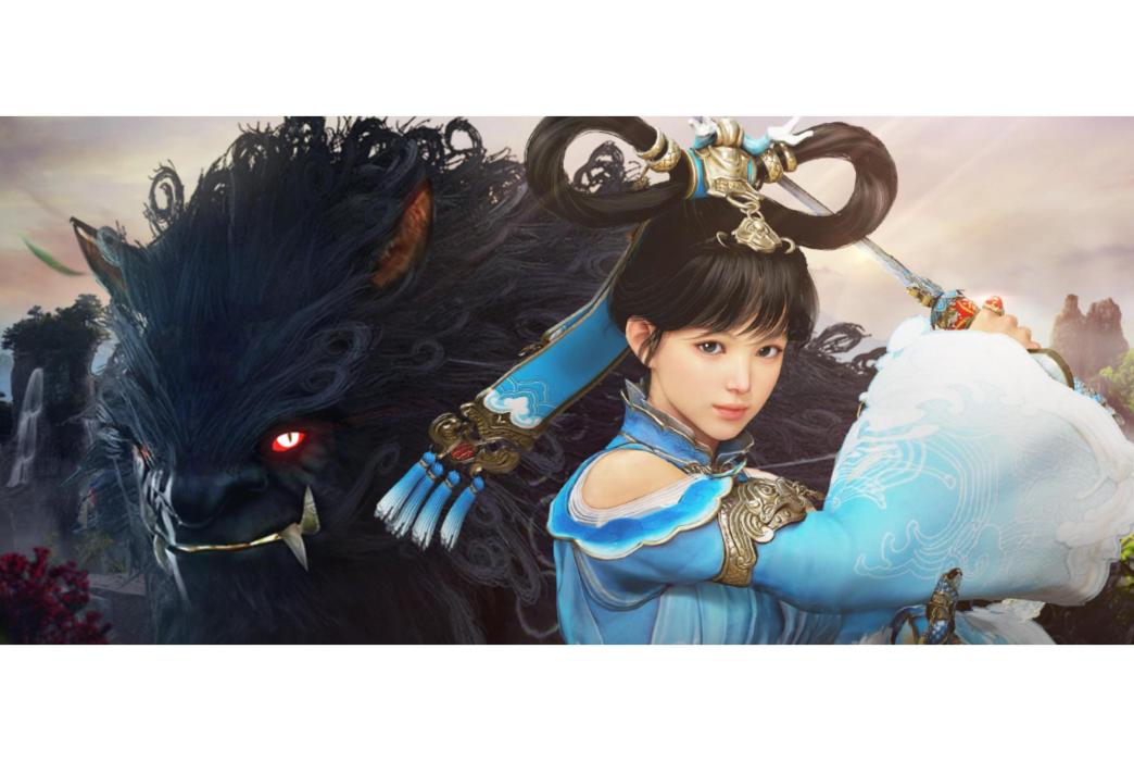 馴獸師(遊戲《黑色沙漠》中的職業)