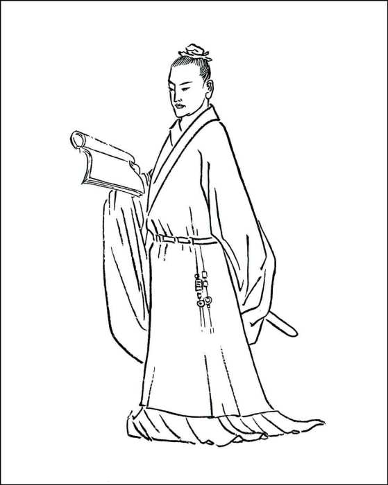 成公簡 成公簡