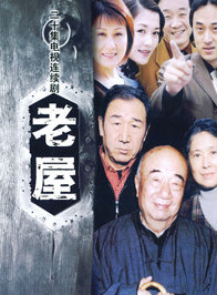 孫德元(中國傳媒大學戲劇影視學院教師) 孫德元(中國傳媒大學戲劇影視學院教師)