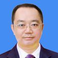 劉兵(成都市交通運輸委員會原主任、黨組書記)