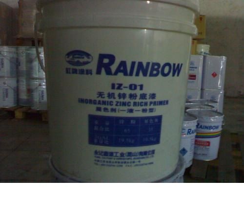 粉塗 粉塗