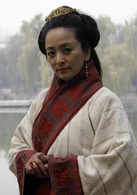 漢太尉楊震