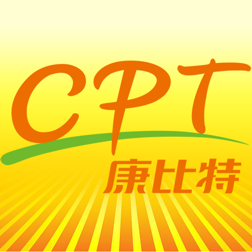 CPT(廣告術語)