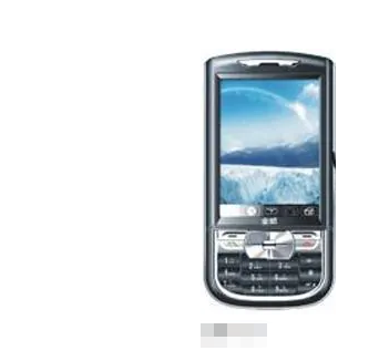 金鵬A7599 金鵬A7599
