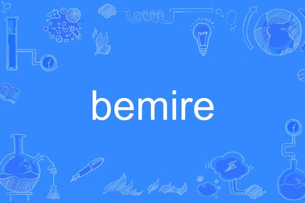 bemire bemire