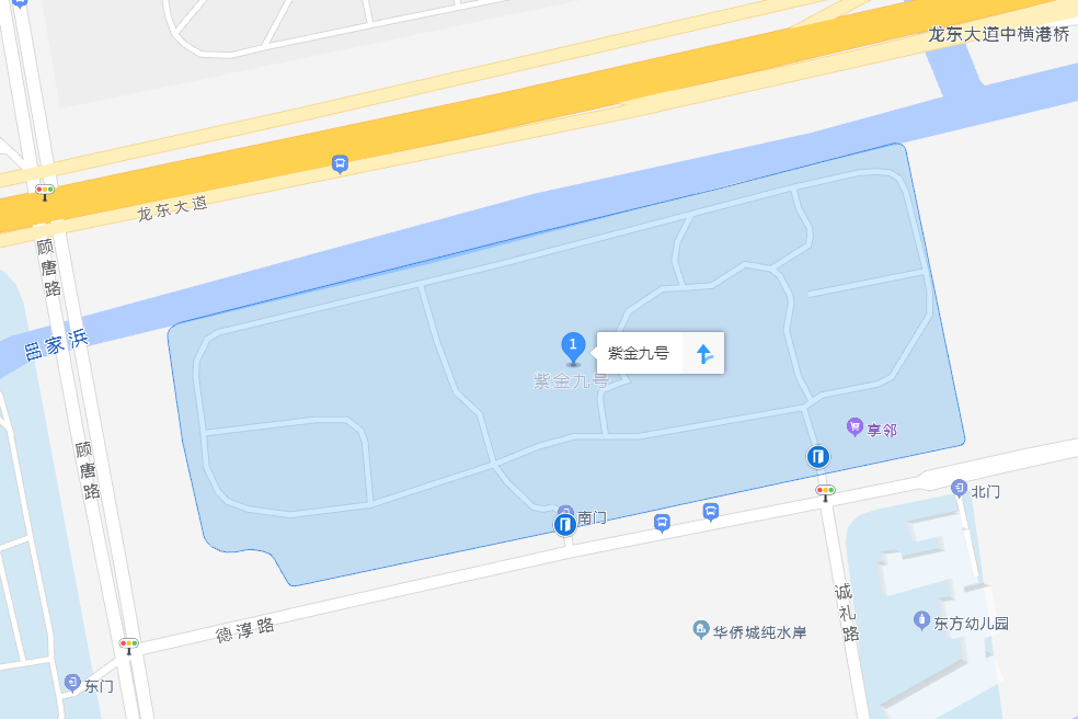 紫金九號 紫金九號