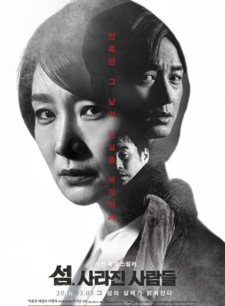 元真兒 元真兒