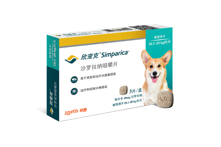 欣寵克 欣寵克