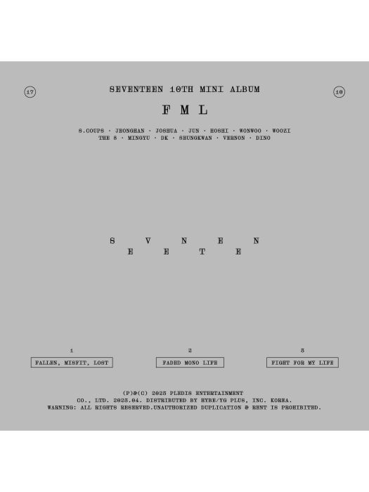 Super(SEVENTEEN演唱的歌曲) Super(SEVENTEEN演唱的歌曲)