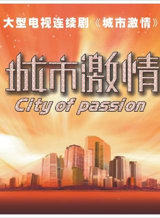 張恩寧 張恩寧
