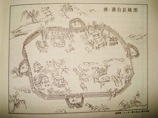 蒲台城舊地圖