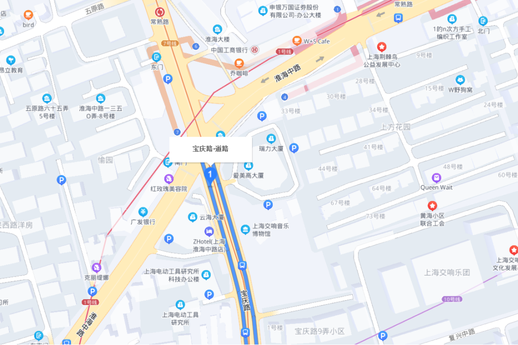 寶慶路(上海市寶慶路) 寶慶路(上海市寶慶路)