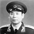 王步清