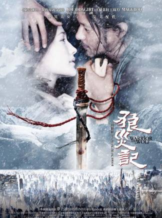 王志文(中國內地男演員、歌手、主持人) 王志文(中國內地男演員、歌手、主持人)