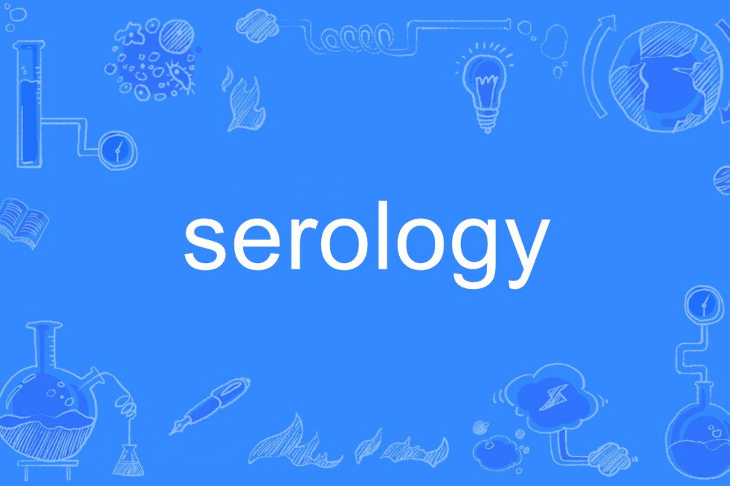 serology serology