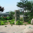 陝西營村 陝西營村