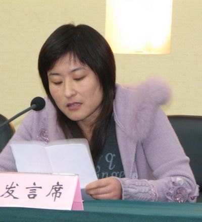 李潔冰 李潔冰