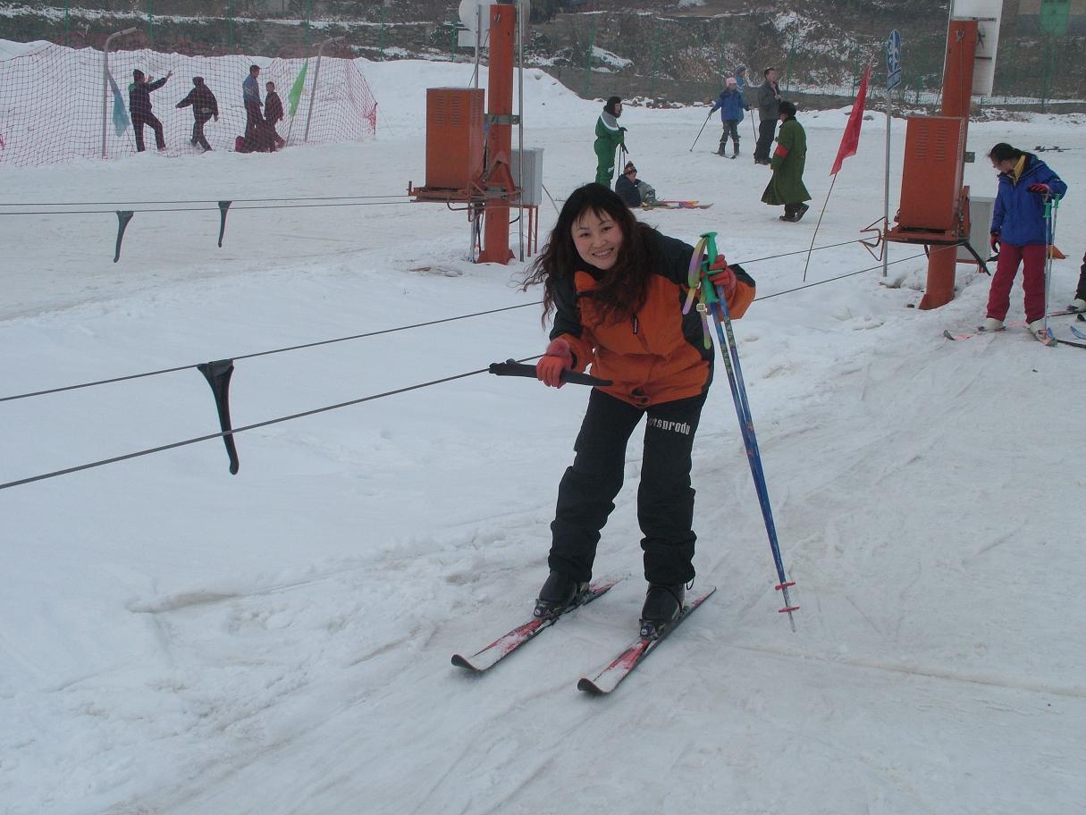 冬季運動——滑雪