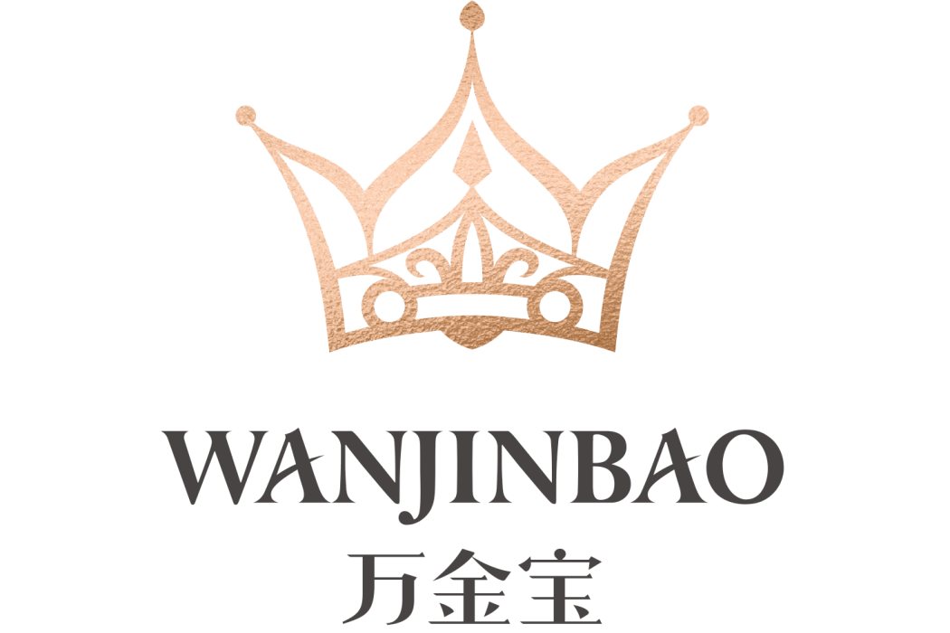 萬金寶 萬金寶