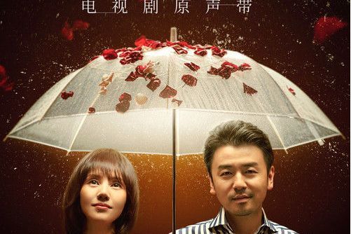 以為(關喆演唱的歌曲) 以為(關喆演唱的歌曲)