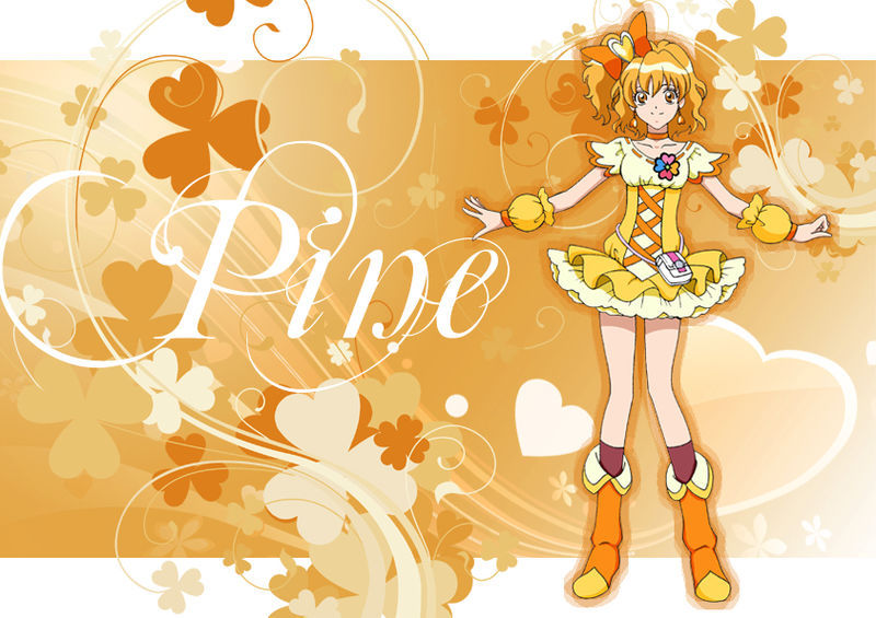 山吹祈里 / Cure Pine
