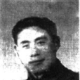 王一峰(革命烈士) 王一峰(革命烈士)