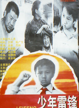 陶慧敏(演員) 陶慧敏(演員)