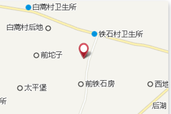 腰鐵石房 腰鐵石房