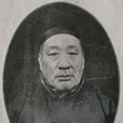 郭家聲 郭家聲