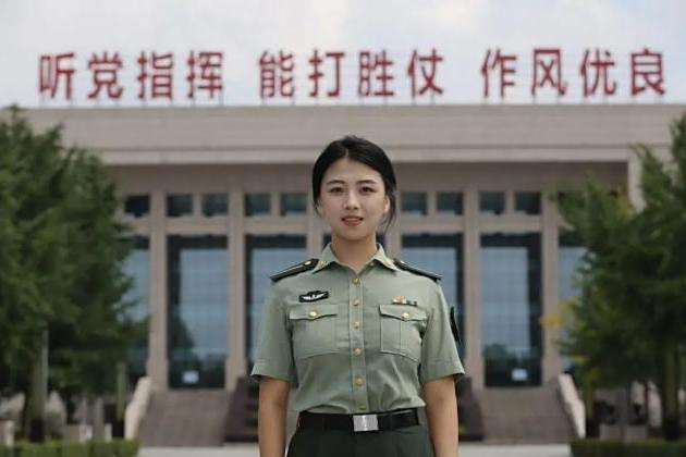 袁紫禕 袁紫禕